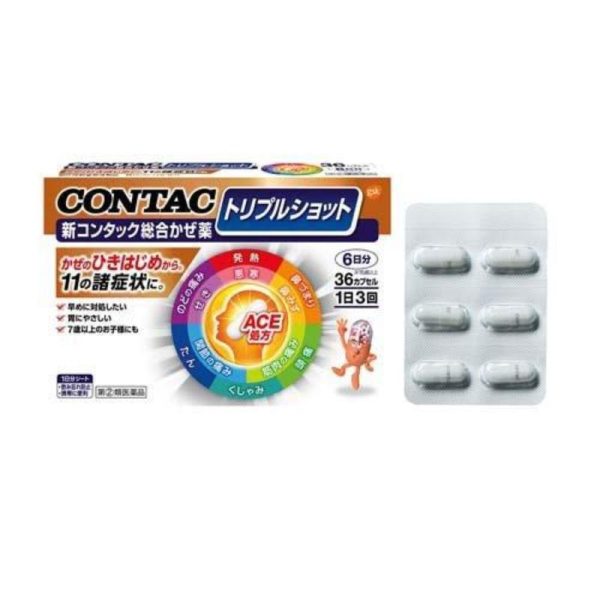 Contac comprehensive cold triple shot 36 capsules