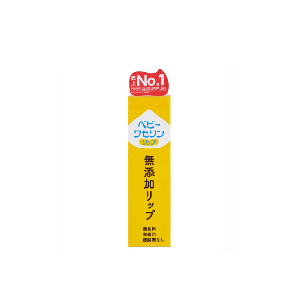 Kenei Baby Vaseline Lip Cream 10 g