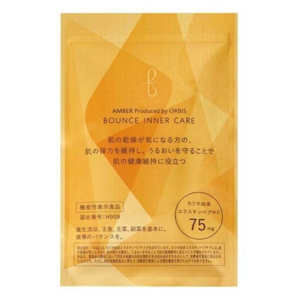 ORBIS Elastic Collagen 30-Day Supply