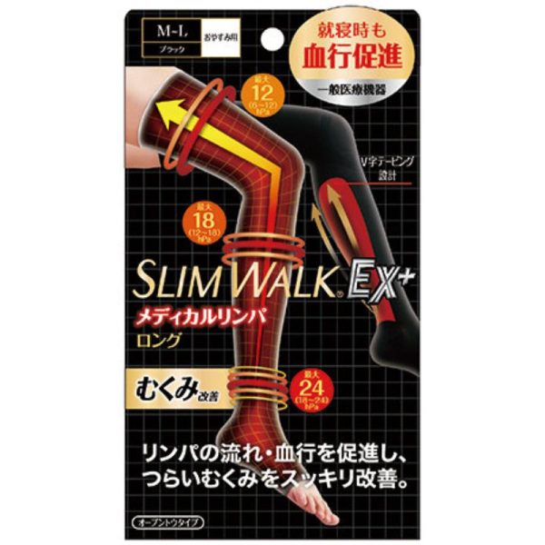 SLIM WALK Medical Compression Stockings, Sleep Socks, ML/SM