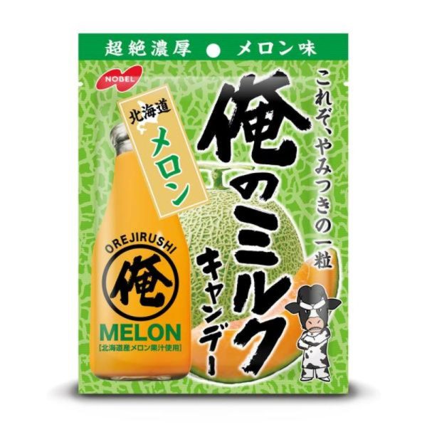 NOBEL Nobel My Milk Hokkaido Melon 80g
