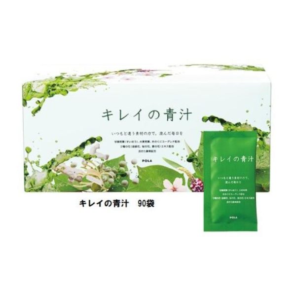 POLA Kirei no Aojiru Powdered Green Juice 30 pcs/90 pcs