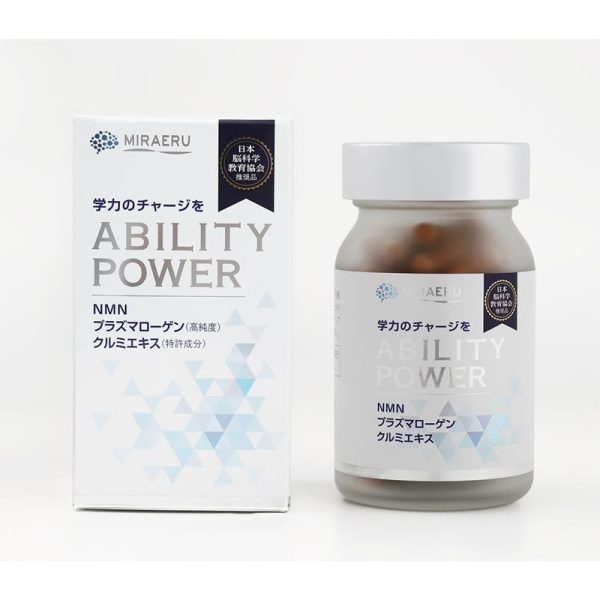 MIRAERU Ability Power (NMN Plasma Rogen Curma Extract)