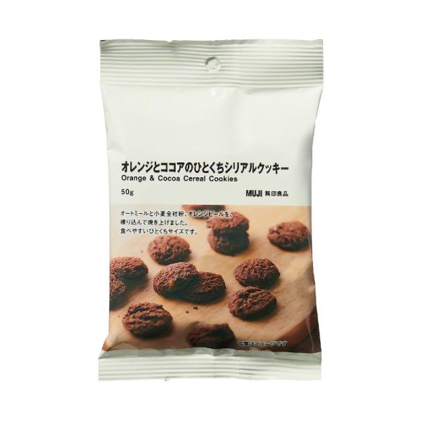 MUJI Orange & Cocoa Cereal Cookies 50 g
