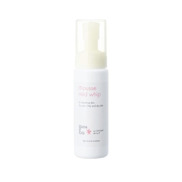 Mama & Kids Foaming Facial Cleanser 200ml Low Irritation Sensitive Skin