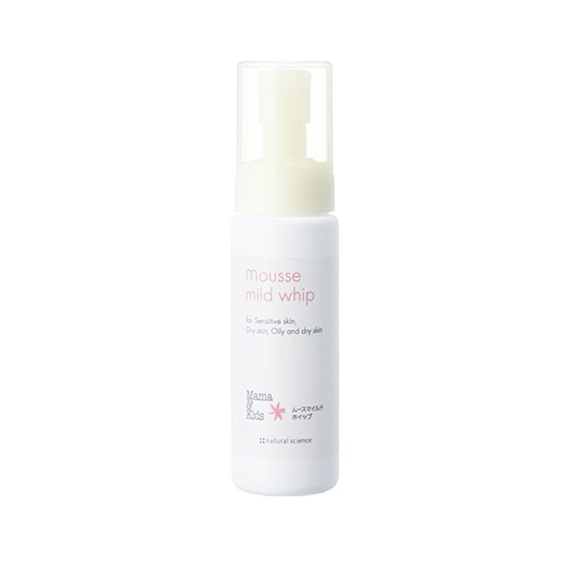 Mama & Kids Foaming Facial Cleanser 200ml Low Irritation Sensitive Skin