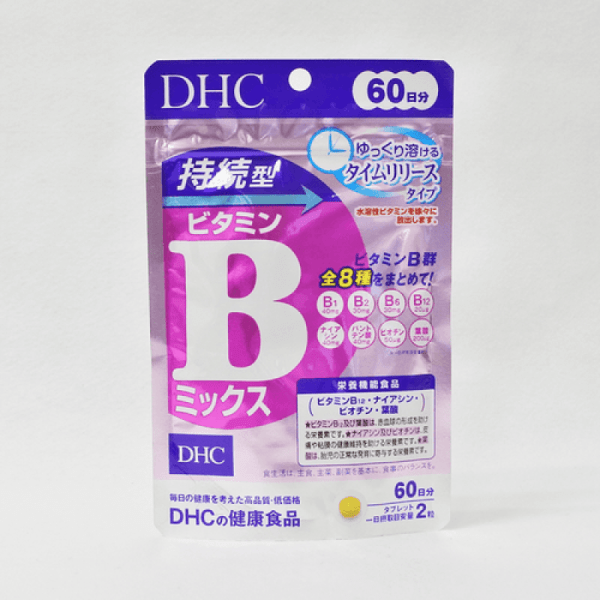 DHC Sustained-Use Vitamin B Complex 60-Day Supply