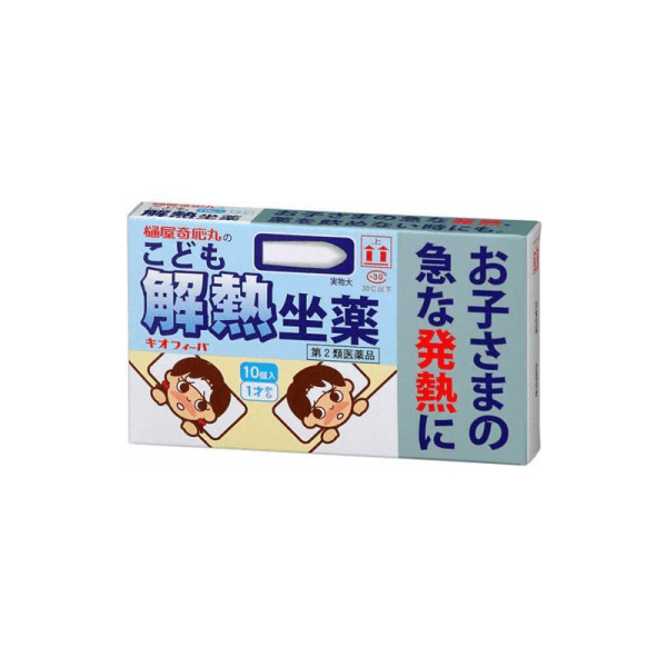Chiophiba (subject to self-medication taxation) ( 96ml )/Chiophiba