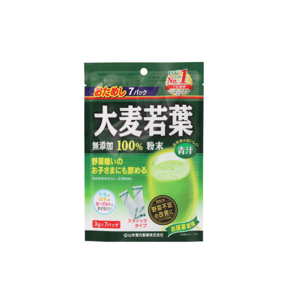 Yamamoto Kanpo 100% Barley Leaf Green Juice 7 pcs