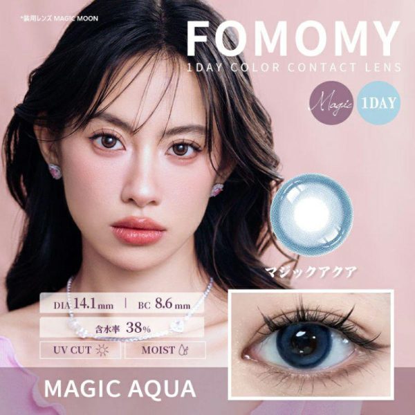 FOMOMY 1Day Magic Aqua DIA|14.1mm 10pcs Color Contact Lenses