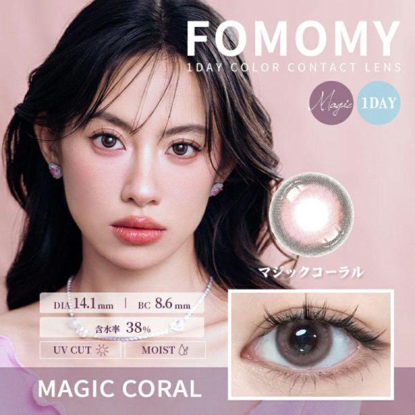 FOMOMY 1Day Magic Coral DIA|14.5mm 10pcs Color Contact Lenses