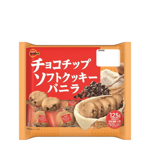 BOURBON Chocolate Soft Cookies 125g