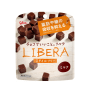 Glico Libera Milk Chocolate 50g
