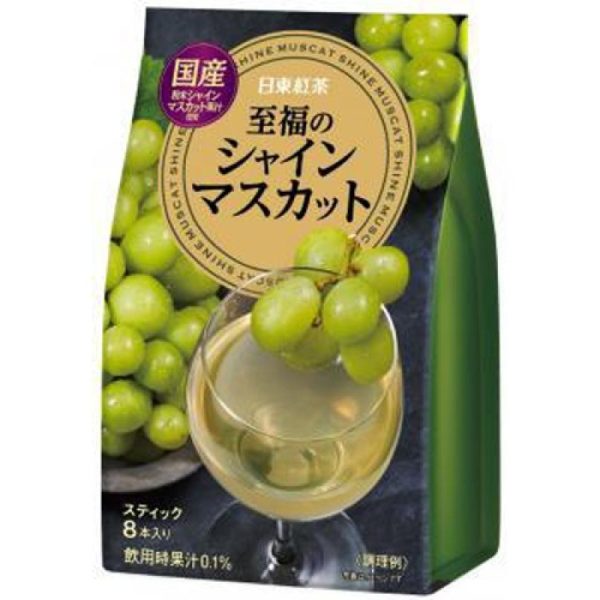 NITTOH-TEA Shine Muscat Powdered Fruit Juice 8 bags