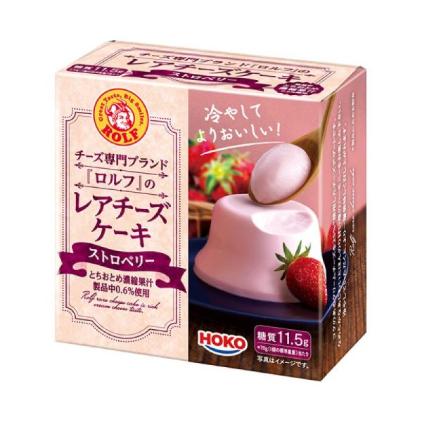 ROLF Rare Cream Cheese Cake Strawberry Flavor 70g