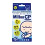 Milton CP 60 tablets