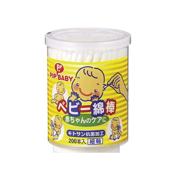 PIPBaby baby special cotton swab 200 pack