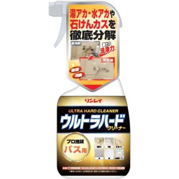 Lin Li Bathroom & Toilet Stain Remover and Antibacterial Cleaner 700ml