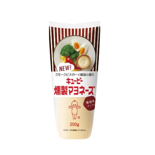 Kewpie Smoked Egg Yolk Mayonnaise, 200g