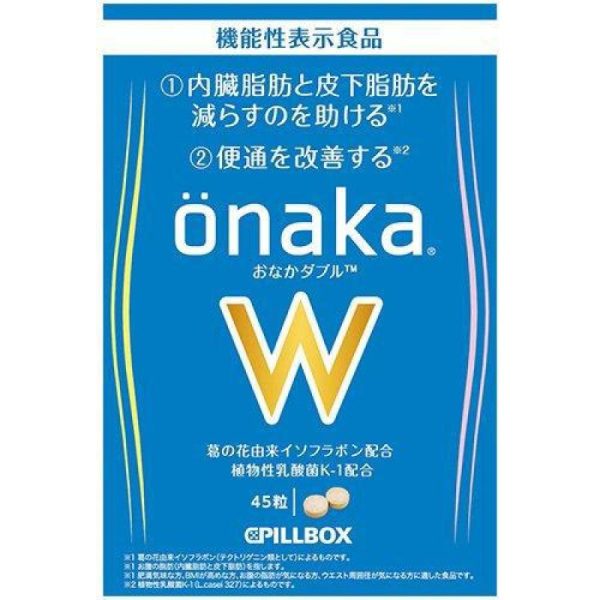 PILLBOX ONAKA W Kudzu Isoflavone and Plant Based Lactic Acid K-1 Supplement 45 pcs