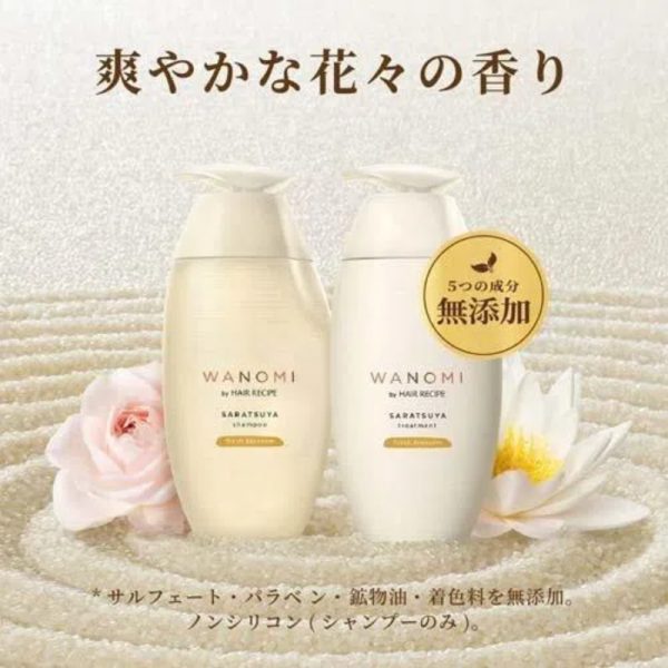 P&G Wa no Mi Refreshing Repair Shampoo / Conditioner 440g
