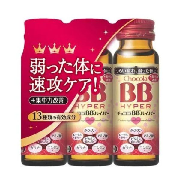Chocola BB Hyper Vitamin B and Taurine Drink 50 ml × 3 pcs
