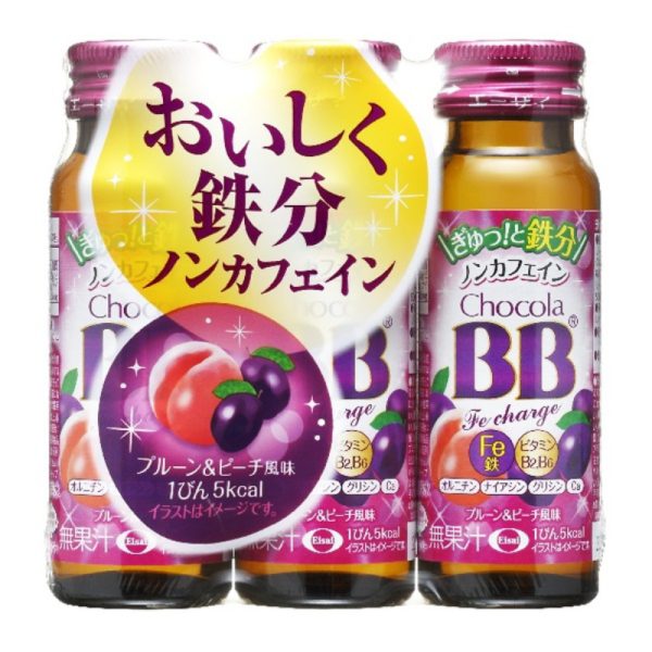 EISAI Chocola BB Fe Charge Iron Drink 50 ml × 3 pcs