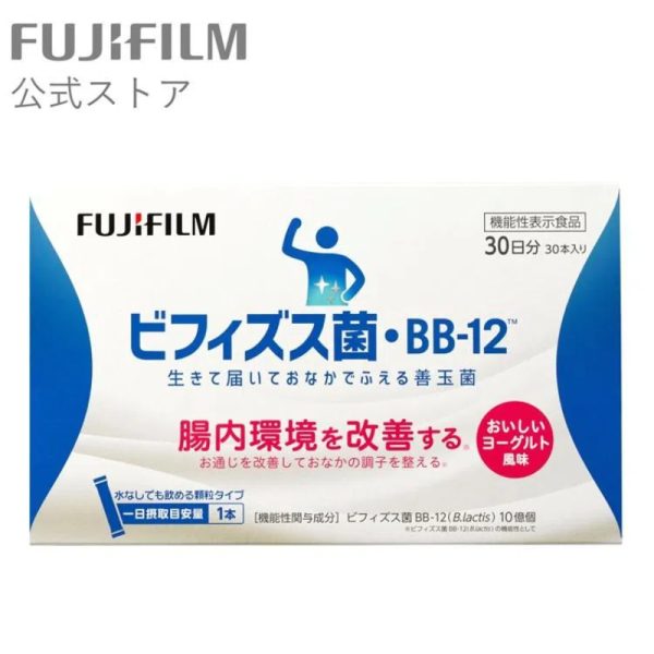 FUJIFILM Bifidobacteria BB-12 Supplement (Yogurt Flavor) (30-day supply) 30 pcs