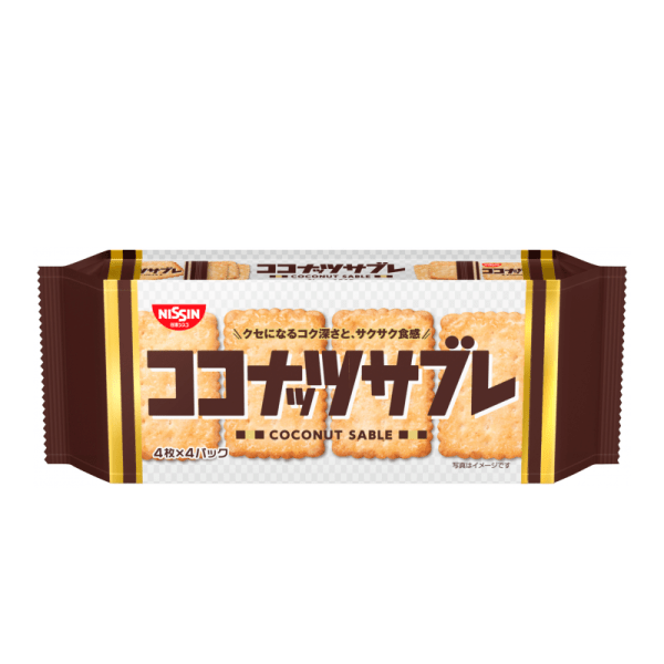 NISSIN Coconut Crispy Biscuits 16 Available in multiple flavors