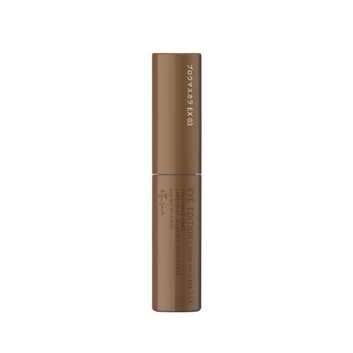 Ettusais Lasting Color Brow Coat 03 6g