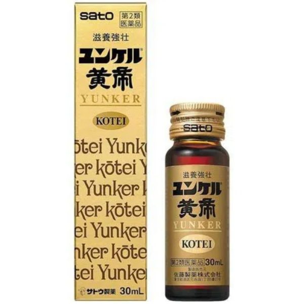 SATO Huangdi Supplement Solution 30ml