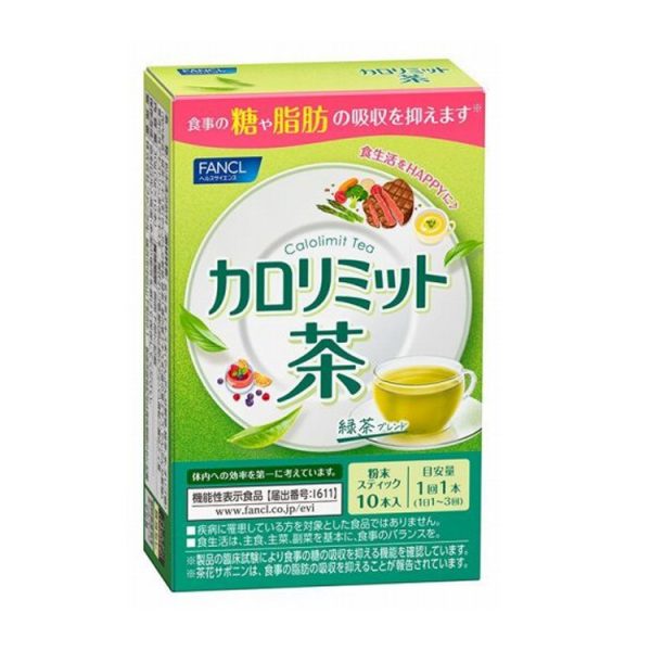 FANCL CaloLimit Tea 10 pcs