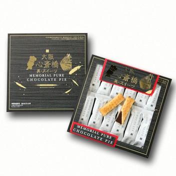 atarimaeda 12 Chocolate Sandwich Biscuits of Osaka Famous Products of Maeda Fruit