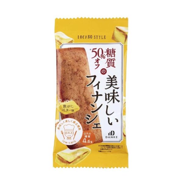 Nakajima Daishodo baked burnt butter bread cake 1 piece