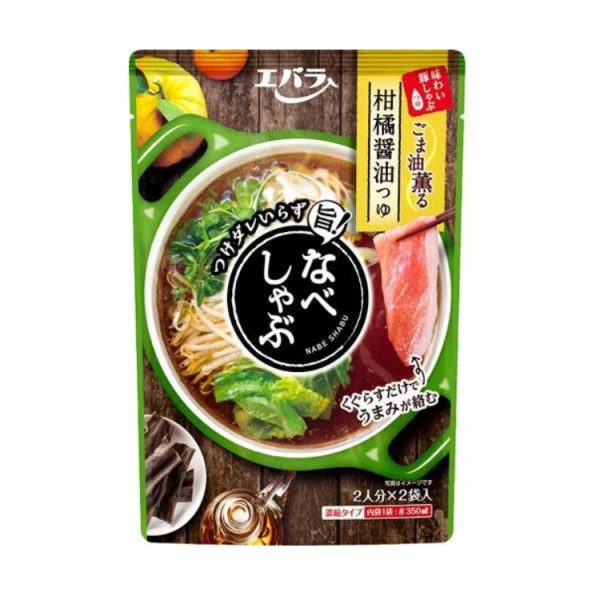 Ebara Foods Hot Pot Citrus Soy Sauce Soup Base (100g x 2 bags)