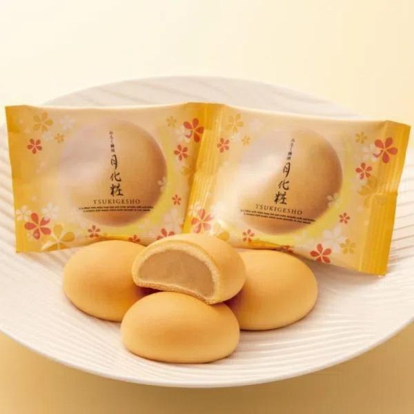 Aoki Shofuan Tsukigesho Milk Manju 1pc