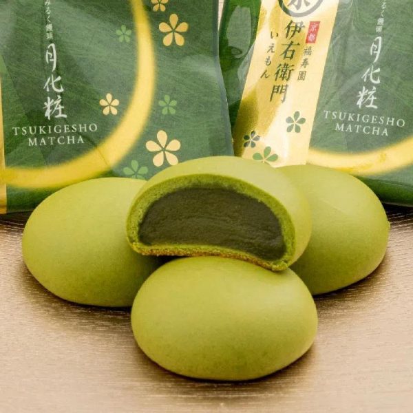 Aoki Matsukazean Milk Steamed Bun Matcha Flavor  1 Piece