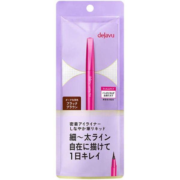 DEJAVU Lasting Fine E Brush Liquid Eyeliner Black Brown