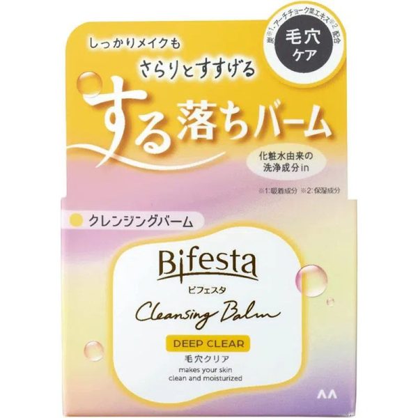 MANDOM Bifesta Deep Clear Cleansing Balm 90 g