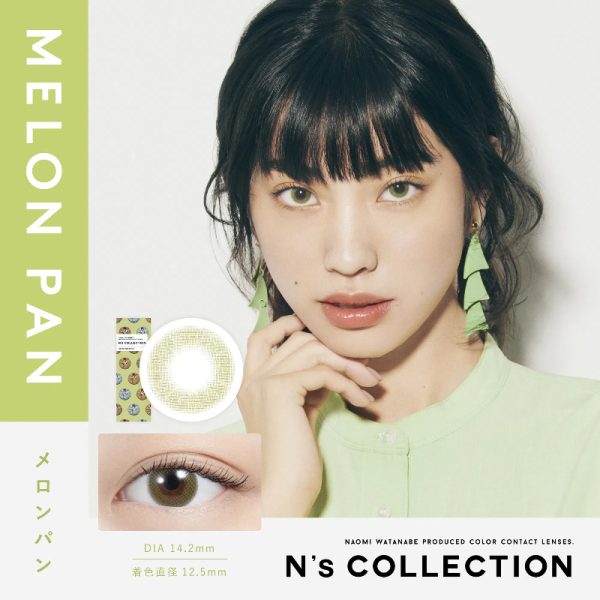 N’s COLLECTION 1Day Melon Pan DIA|14.2mm 10pcs Color Contact Lenses