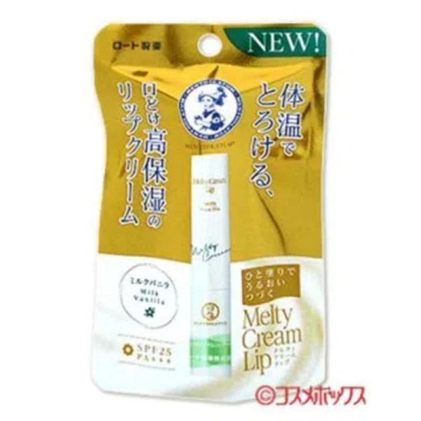 Mansureidon High Temperature Moisturizing Lip Balm Vanilla Milk 2.4g