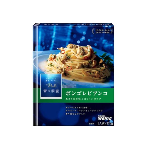Nissin flour Werna blue cave 1 serving of bongolebianco spread the taste of clams (120g)