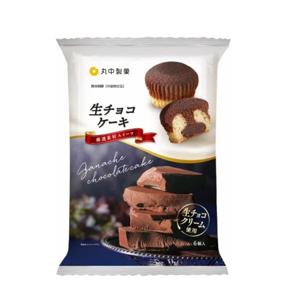 Maruchu Confectionery Raw Chocolate Cake (6 pieces, 248g)
