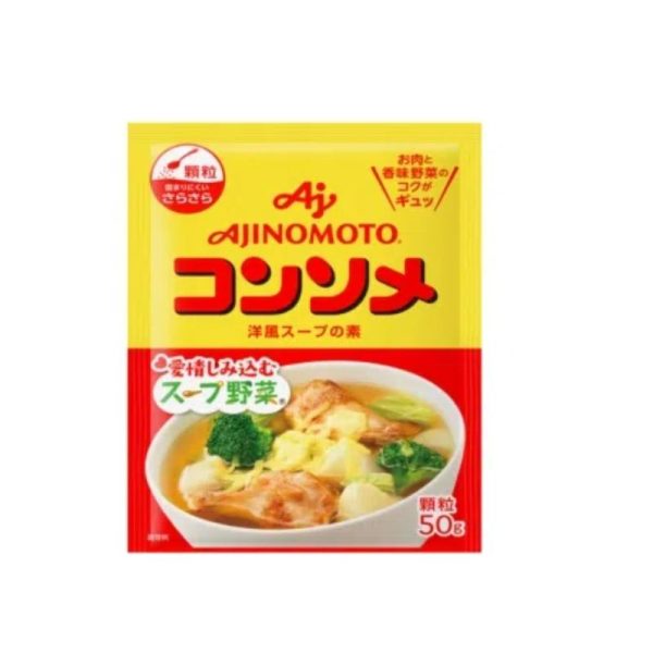 AJINOMOTO Consommé Soup Base 50 g