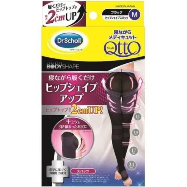Dr Scholl Comfort Sleep Socks Pantyhose, 1 Pair, Size M