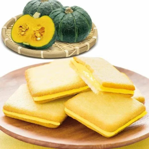 Pumpkin Langdosha (8 pcs)