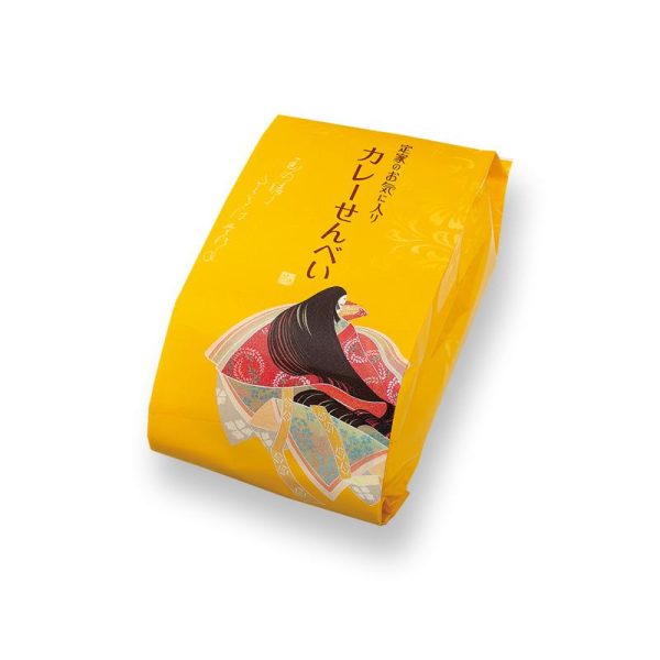 Ogura Sansou Curry Senbei Rice Crackers 28pc