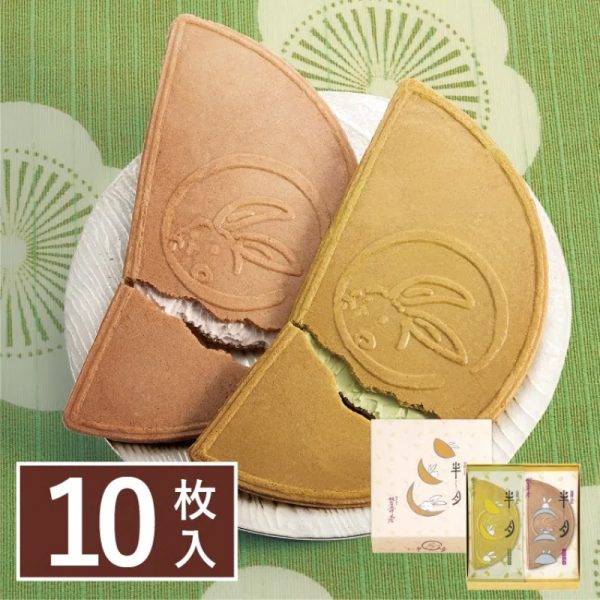 KAMAKURA Kamakura Black Sesame Matcha Sandwich Biscuit Tea Knot 10 Pieces