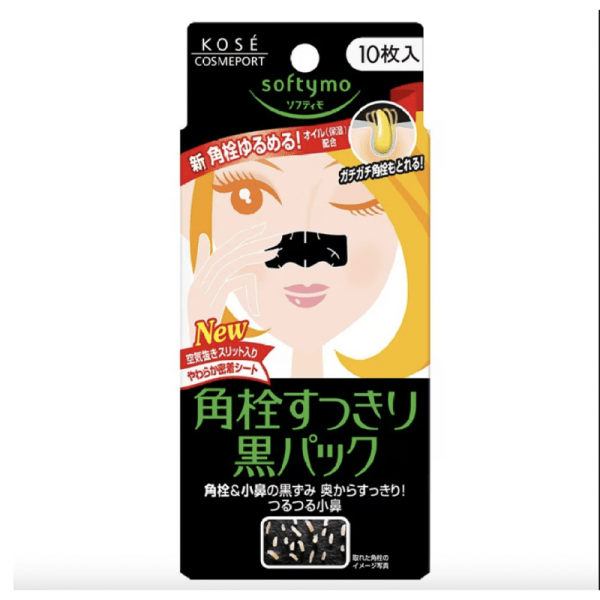 KOSE High silk Cosmeport Softymo black nose patch