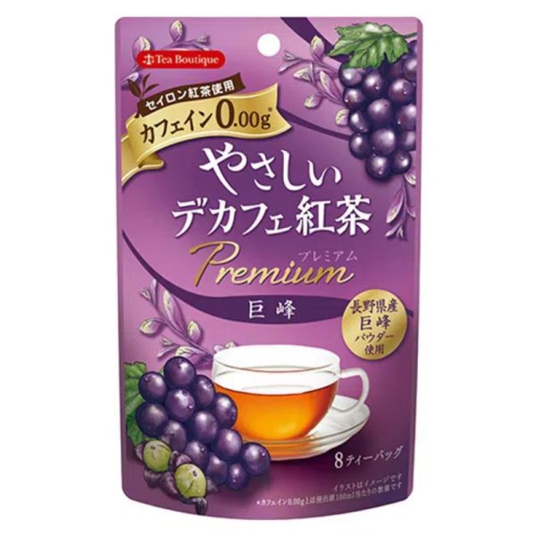 Caffeine 0.00g Gentle Decaf Tea Premium Kyopeng 12g(1.5g × 8 bags)